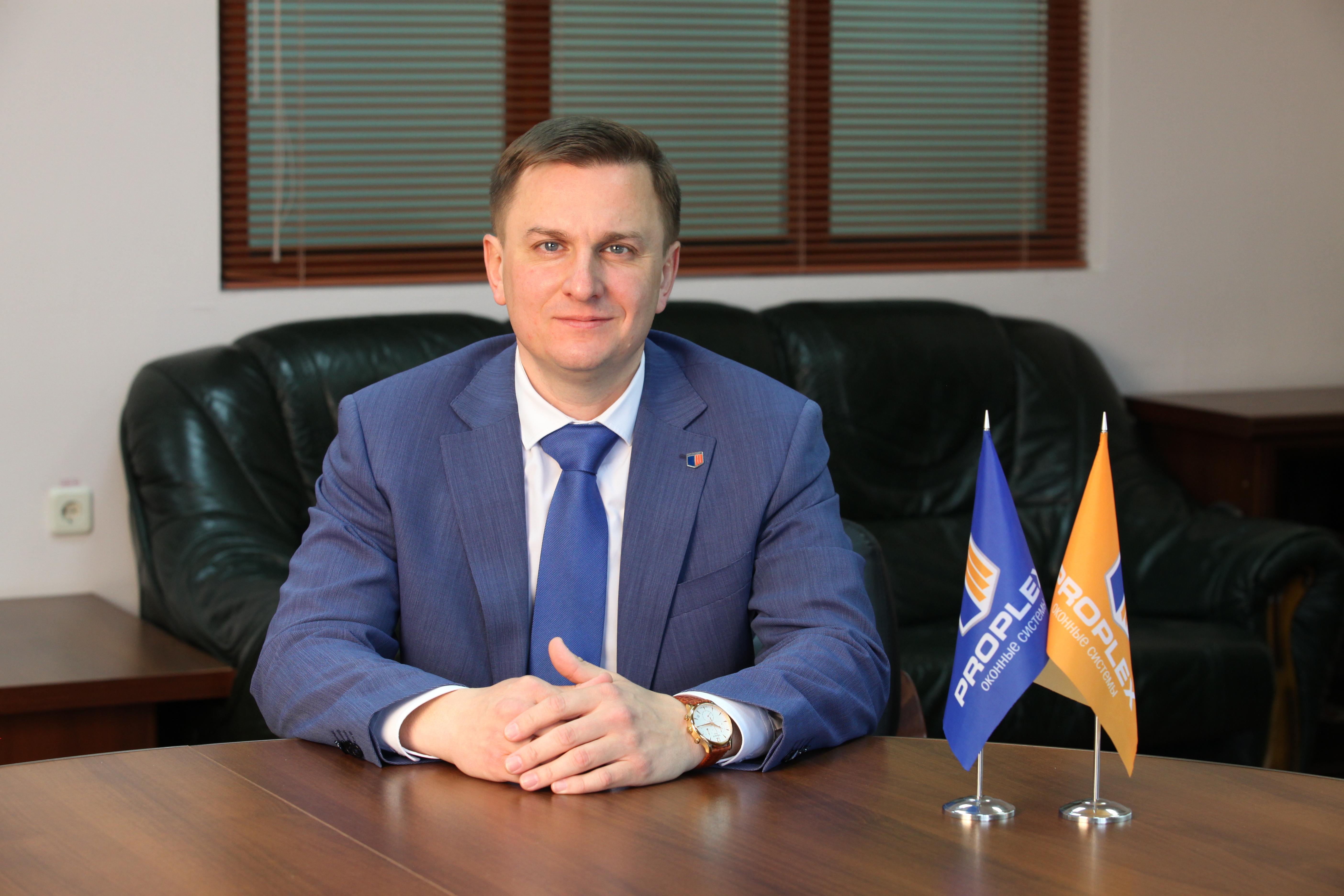 С. В. Сойнов, генеральный директор компании ПРОПЛЕКС.