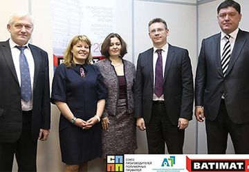 Выставка BATIMAT RUSSIA